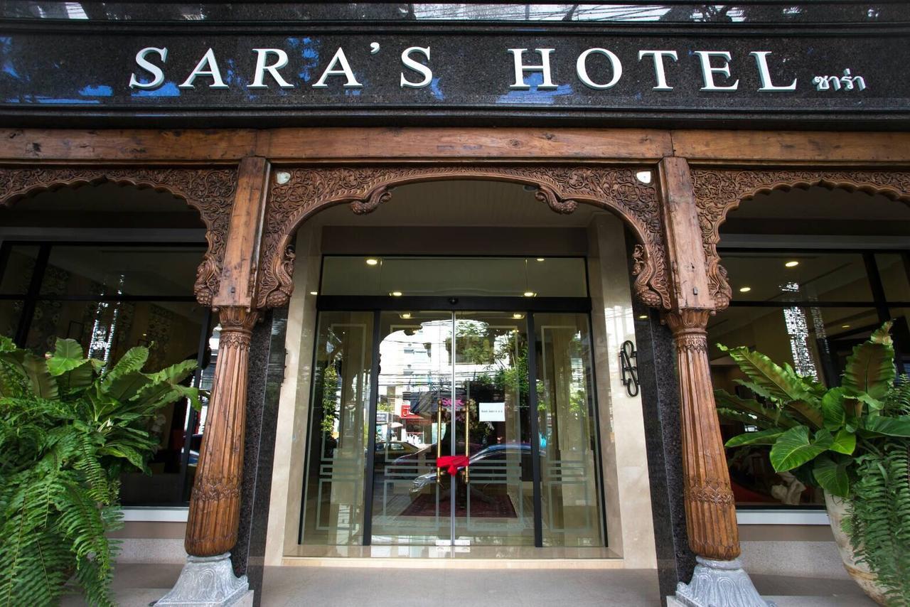 Sara'S Hotel Bangkok Esterno foto